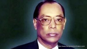 এম এ ওয়াজেদ মিয়া [ M. A. Wazed Miah ]