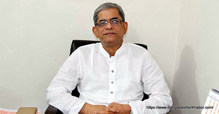 মির্জা ফখরুল ইসলাম আলমগীর [ Mirza Fakhrul Islam Alamgir ]