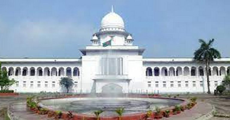 ড. ইউনূসের আবেদন খারিজ, দিতে হবে দানকর