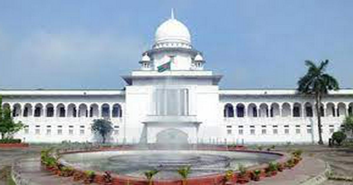 ড. ইউনূসের আবেদন খারিজ, দিতে হবে দানকর