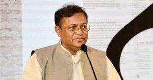 অংশগ্রহণমূলক নির্বাচনের দায়িত্ব শুধু সরকারি দলের নয়, বিএনপিসহ সকলের : তথ্যমন্ত্রী 2 অংশগ্রহণমূলক নির্বাচনের দায়িত্ব শুধু সরকারি দলের নয়, বিএনপিসহ সকলের : তথ্যমন্ত্রী