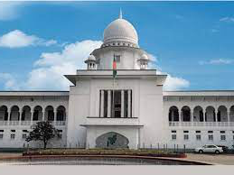 ড. ইউনূসের আবেদন খারিজ, দিতে হবে দানকর