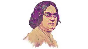 কাজী নজরুল ইসলাম 1 সাম্যবাদী কবিতা - কাজী নজরুল ইসলাম