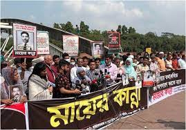 চন্দ্রিমা উদ্যান থেকে জিয়াউর রহমানের কবর অপসারণের দাবি