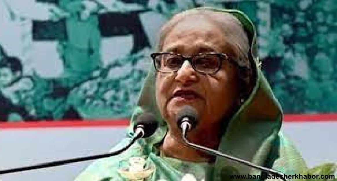 খুনি ও যুদ্ধাপরাধীরা যেন আর ক্ষমতায় আসতে না পারে সেজন্য সতর্ক থাকুন 1 খুনি ও যুদ্ধাপরাধীরা যেন আর ক্ষমতায় আসতে না পারে সেজন্য সতর্ক থাকুন : প্রধানমন্ত্রী