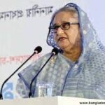 PM for increasing peoples purchasing power domestic market expansion মিডিয়া