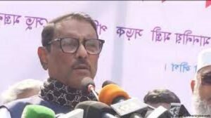 পৃথিবীর অন্য কোথাও এমনটি ঘটলে গণমাধ্যমের লাইসেন্স বাতিল হত : ওবায়দুল কাদের 3 পৃথিবীর অন্য কোথাও এমনটি ঘটলে গণমাধ্যমের লাইসেন্স বাতিল হত : ওবায়দুল কাদের