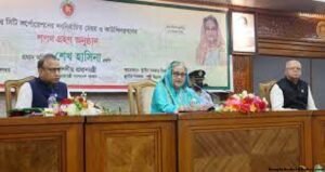 সংবিধানের পঞ্চদশ সংশোধনী অবৈধভাবে ক্ষমতা দখল বন্ধ করেছে : প্রধানমন্ত্রী