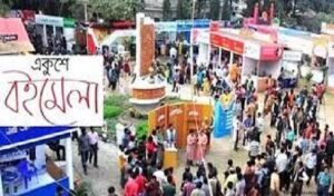 অমর একুশে গ্রন্থমেলা শুরু হচ্ছে আজ