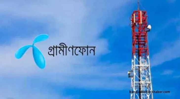 গ্রামীণফোনের সেবা ব্যাহত নেটওয়ার্ক বিভ্রাটের কারনে | সারা সপ্তাহের খবর