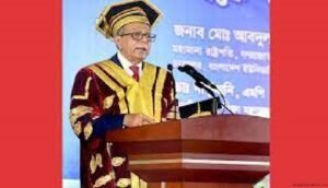 তরুণ প্রজন্মকে বিজ্ঞান, তথ্যপ্রযুক্তিতে দক্ষ জনশক্তি হিসেবে গড়ে তোলার আহ্বান রাষ্ট্রপতির