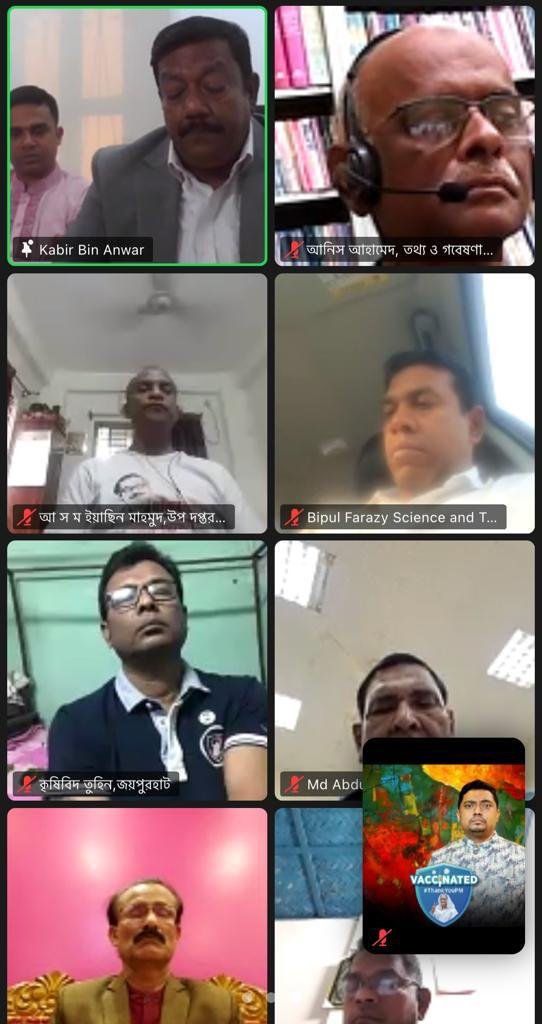 নির্বাচনী প্রচারণার প্রস্তুতির অংশ হিসেবে মতবিনিময় করলেন কবির বিন আনোয়ার