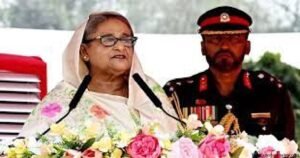 বহি:শক্তির আক্রমণ থেকে দেশকে রক্ষায় সশস্ত্র বাহিনীকে সক্ষম করে গড়ে তোলা হচ্ছে : প্রধানমন্ত্রী 2 বহি:শক্তির আক্রমণ থেকে দেশকে রক্ষায় সশস্ত্র বাহিনীকে সক্ষম করে গড়ে তোলা হচ্ছে : প্রধানমন্ত্রী