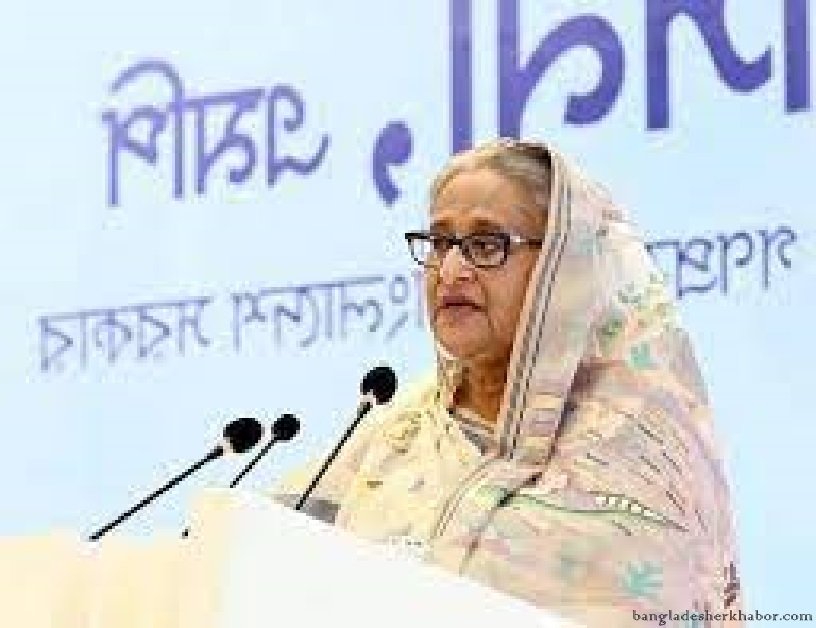 সক্ষম সকলকে কর প্রদানের আহবান প্রধানমন্ত্রীর 1 সক্ষম সকলকে কর প্রদানের আহবান প্রধানমন্ত্রীর