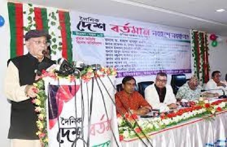 গণমানুষের সংবাদপত্র গড়ে তোলা একটি বড় চ্যালেঞ্জ : তথ্যমন্ত্রী