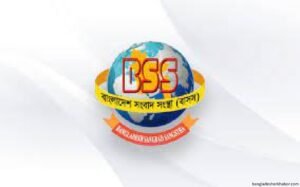 নারী ও পুরুষ সমতা ও উন্নয়ন ত্বরান্বিত করতে টাস্কফোর্স গঠনের সুপারিশ