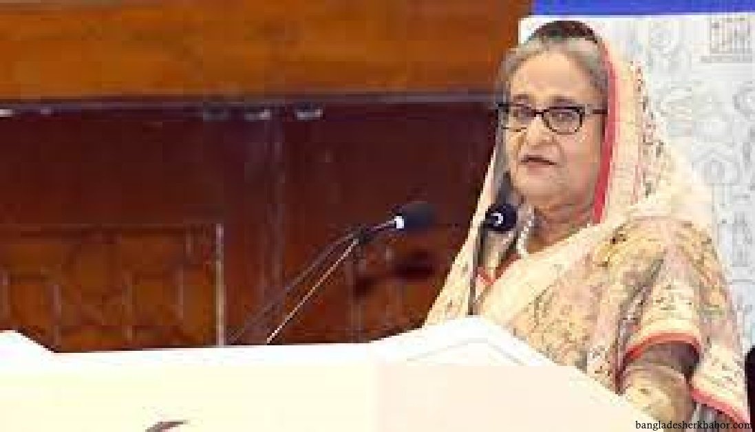 প্রধানমন্ত্রী ‘বাংলাদেশ বিজনেস সামিট-২০২৩’ এর উদ্বোধন করলেন | সারা সপ্তাহের খবর 2 প্রধানমন্ত্রী ‘বাংলাদেশ বিজনেস সামিট-২০২৩’ এর উদ্বোধন করলেন | সারা সপ্তাহের খবর