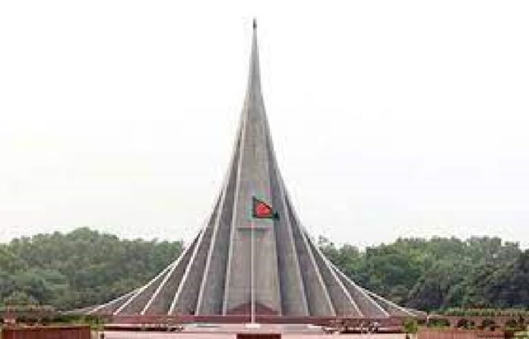 মহান স্বাধীনতা ও জাতীয় দিবস উদযাপিত