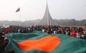 মহান স্বাধীনতা ও জাতীয় দিবস উদযাপিত