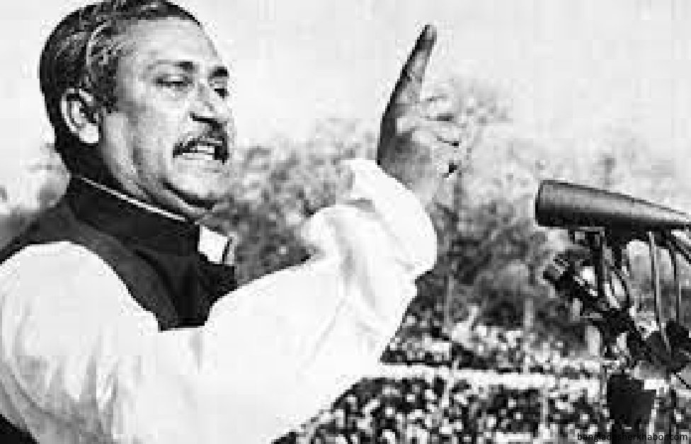 সারাদেশে যথাযোগ্য মর্যাদায় ঐতিহাসিক ৭ই মার্চ উদযাপন 1 সারাদেশে যথাযোগ্য মর্যাদায় ঐতিহাসিক ৭ই মার্চ উদযাপন