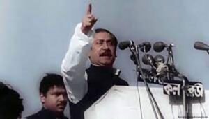 সারাদেশে যথাযোগ্য মর্যাদায় ঐতিহাসিক ৭ই মার্চ উদযাপন 5 সারাদেশে যথাযোগ্য মর্যাদায় ঐতিহাসিক ৭ই মার্চ উদযাপন