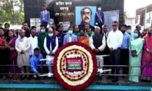 সারাদেশে যথাযোগ্য মর্যাদায় ঐতিহাসিক ৭ই মার্চ উদযাপন 4 সারাদেশে যথাযোগ্য মর্যাদায় ঐতিহাসিক ৭ই মার্চ উদযাপন