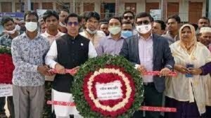 সারাদেশে যথাযোগ্য মর্যাদায় ঐতিহাসিক ৭ই মার্চ উদযাপন 2 সারাদেশে যথাযোগ্য মর্যাদায় ঐতিহাসিক ৭ই মার্চ উদযাপন