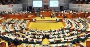 জাতীয় সংসদের ৫০ বছর পূর্তি উপলক্ষে প্রধানমন্ত্রীর আনীত প্রস্তাব সংসদে গৃহীত