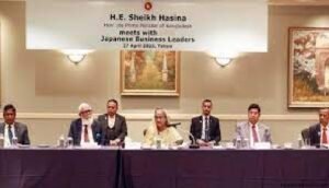 ঢাকা-টোকিও বিনিয়োগ সম্পর্ক উচ্চ পর্যায়ে নিয়ে যেতে প্রধানমন্ত্রীর আহ্বান 2 ঢাকা-টোকিও বিনিয়োগ সম্পর্ক উচ্চ পর্যায়ে নিয়ে যেতে প্রধানমন্ত্রীর আহ্বান
