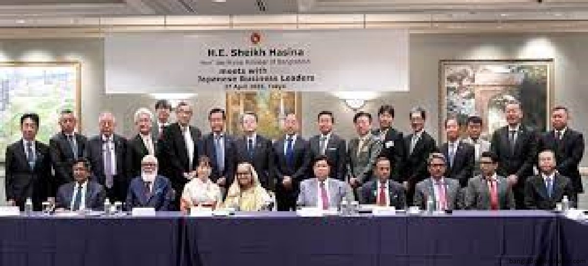 ঢাকা-টোকিও বিনিয়োগ সম্পর্ক উচ্চ পর্যায়ে নিয়ে যেতে প্রধানমন্ত্রীর আহ্বান 1 ঢাকা-টোকিও বিনিয়োগ সম্পর্ক উচ্চ পর্যায়ে নিয়ে যেতে প্রধানমন্ত্রীর আহ্বান