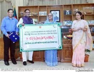 বাংলাদেশ অবশ্যই এগিয়ে যাবে : পদ্মা সেতুর ঋণ পরিশোধের কিস্তি গ্রহণকালে প্রধানমন্ত্রী