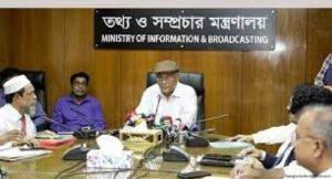 মানুষ প্রতিবাদ করছে কিন্তু সংশ্লিষ্ট পত্রিকা ক্ষমা চায়নি, অপপ্রচার চালাচ্ছে : তথ্যমন্ত্রী