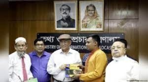 মানুষ প্রতিবাদ করছে কিন্তু সংশ্লিষ্ট পত্রিকা ক্ষমা চায়নি, অপপ্রচার চালাচ্ছে : তথ্যমন্ত্রী