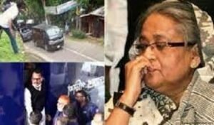 সাতক্ষীরায় শেখ হাসিনার গাড়ি বহরে হামলা মামলায় চারজনের যাবজ্জীবন, ৪৪ জনের কারাদন্ড