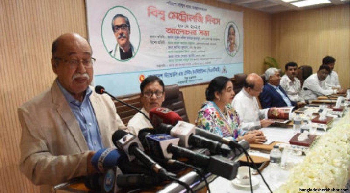 নকল ও ভেজালকারী ব্যবসায়ীদের কালো তালিকাভুক্ত করুন : শিল্পমন্ত্রী