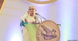 বাংলাদেশ সংঘাত চায় না : প্রধানমন্ত্রী