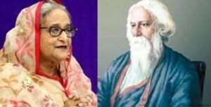 বিশ্বকবির সৃষ্টিকর্ম চিরদিন বাঙালিকে অনুপ্রাণিত করবে: প্রধানমন্ত্রী 2 বিশ্বকবির সৃষ্টিকর্ম চিরদিন বাঙালিকে অনুপ্রাণিত করবে: প্রধানমন্ত্রী