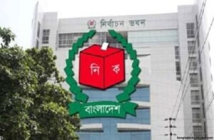 যুক্তরাষ্ট্র বাংলাদেশে ‘অংশগ্রহনমূলক নির্বাচনের’ বিষয়ে মন্তব্য করবে না: যুক্তরাষ্ট্র পররাষ্ট্র দফতরের কর্মকর্তা