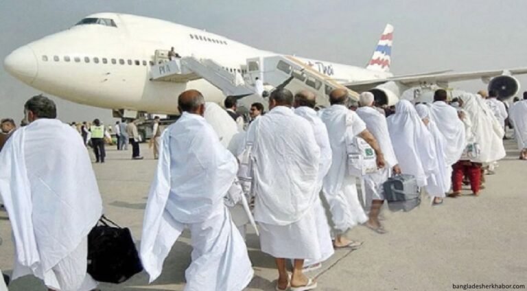 হজ প্যাকেজের বিমান ভাড়া ১ লাখ ৪৫ হাজার করার নির্দেশনা চেয়ে আবেদন