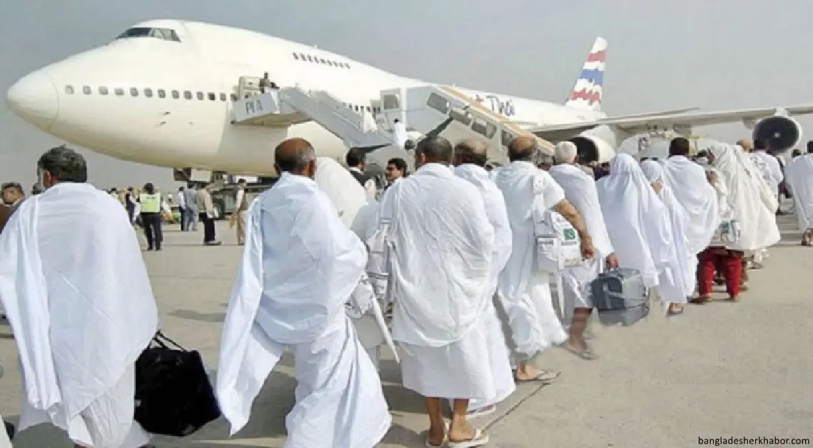 হজ প্যাকেজের বিমান ভাড়া ১ লাখ ৪৫ হাজার করার নির্দেশনা চেয়ে আবেদন