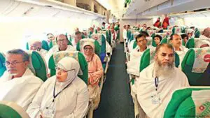 হজ প্যাকেজের বিমান ভাড়া ১ লাখ ৪৫ হাজার করার নির্দেশনা চেয়ে আবেদন