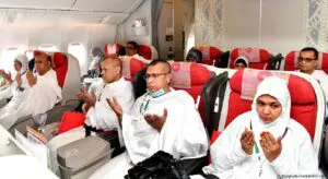 হজ প্যাকেজের বিমান ভাড়া ১ লাখ ৪৫ হাজার করার নির্দেশনা চেয়ে আবেদন