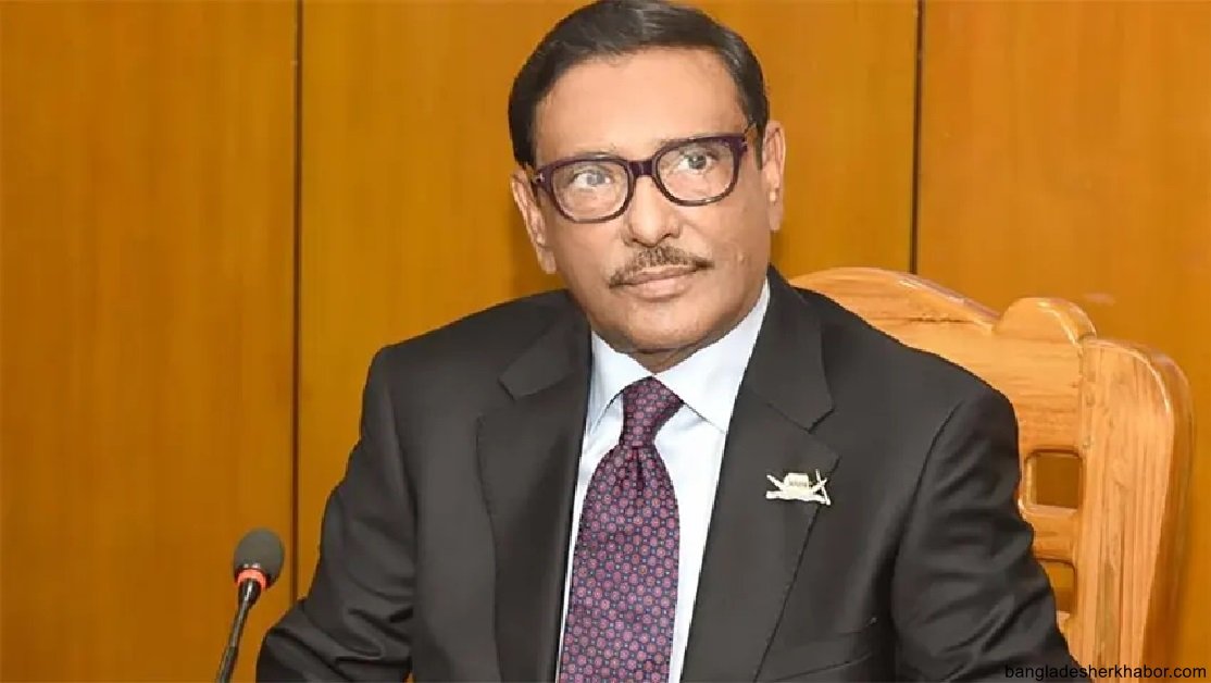 নির্বাচন হবে সংবিধান অনুযায়ী : ওবায়দুল কাদের 1 আওয়ামী লীগ হত্যা-খুন-গুমের রাজনীতিতে বিশ্বাস করে না: ওবায়দুল কাদের