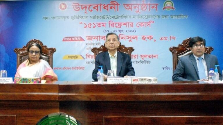 ন্যায়বিচার পাওয়া জনগণের সাংবিধানিক অধিকার : আইনমন্ত্রী