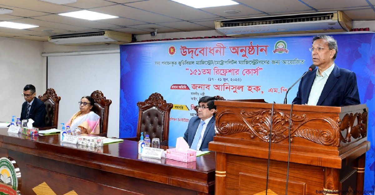 ন্যায়বিচার পাওয়া জনগণের সাংবিধানিক অধিকার : আইনমন্ত্রী