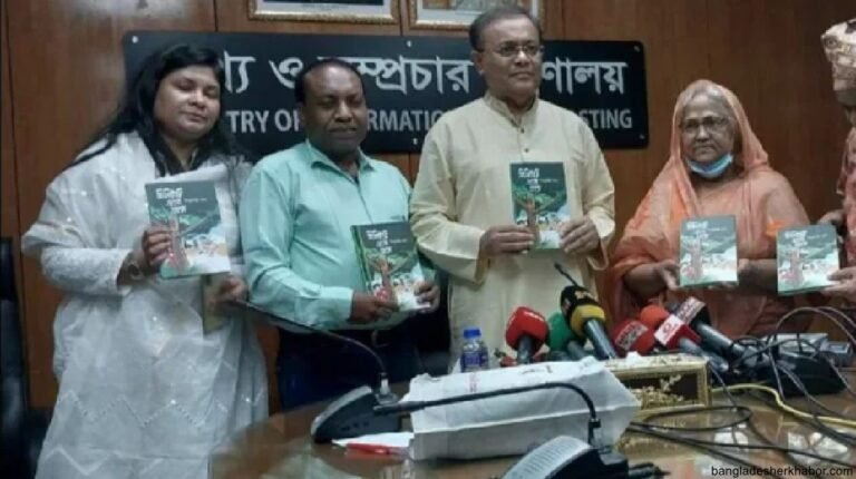 বিএনপি ভোট বর্জন করলেও জনগণ করে নাই : তথ্যমন্ত্রী