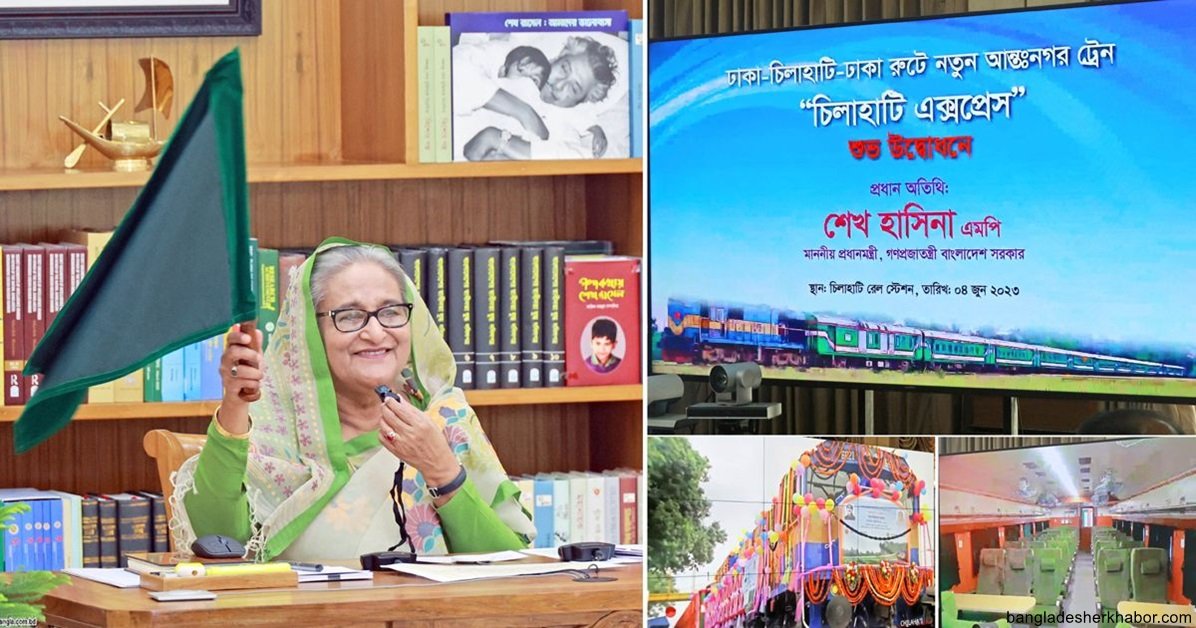 সরকার ২০২৩-২৪ অর্থবছরের বাজেট বাস্তবায়ন করতে সক্ষম : প্রধানমন্ত্রী