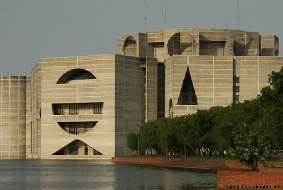 সংসদে ২০২৩-২৪ অর্থবছরের ৭ লাখ ৬১ হাজার ৭৮৫ কোটি টাকার বাজেট পাস 1 সংসদে ২০২৩-২৪ অর্থবছরের ৭ লাখ ৬১ হাজার ৭৮৫ কোটি টাকার বাজেট পাস