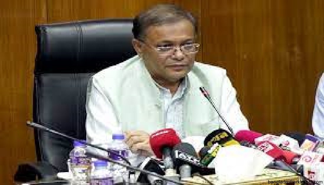 তথ্যমন্ত্রী ও সরকারকে সম্মিলিত চলচ্চিত্র পরিষদের ধন্যবাদ