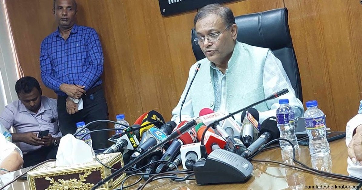 তথ্যমন্ত্রী ও সরকারকে সম্মিলিত চলচ্চিত্র পরিষদের ধন্যবাদ